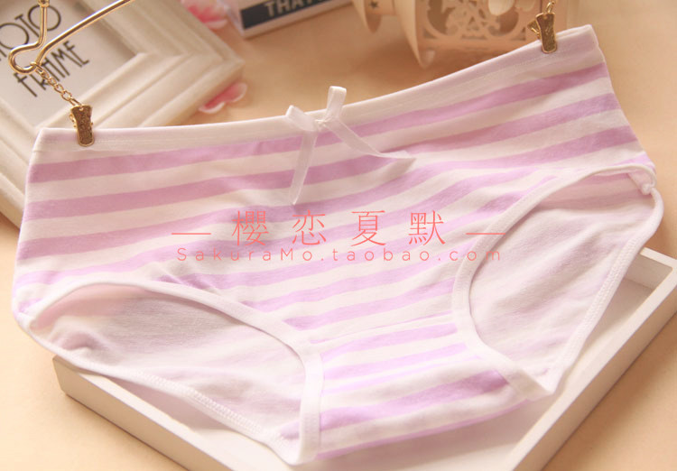 Slip doux en coton - Ref 642404 Image 14