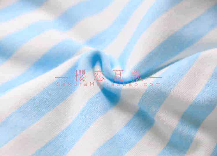 Slip doux en coton - Ref 642404 Image 20