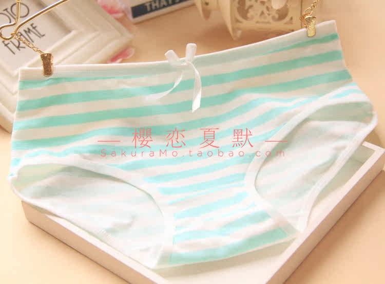 Slip doux en coton - Ref 642404 Image 13