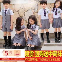 2021 kindergarten Garden clothes summer school uniforms for primary school uniforms set British college children graduation photo clothing summer