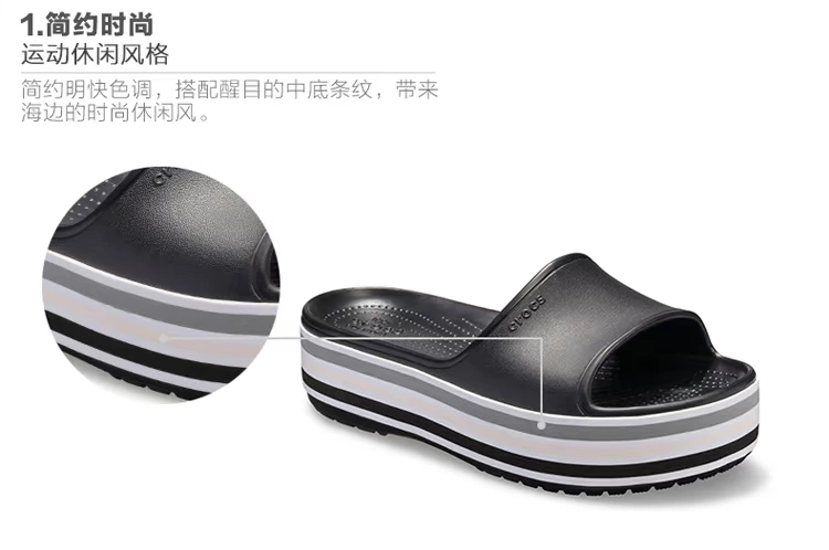 Crocs thẻ Luo Chi giày nữ tăng mua trong nước dép đi ngoài trời đế dày thẻ Luo Ban hit màu giày dép 205693 - Khởi động ngoài trời