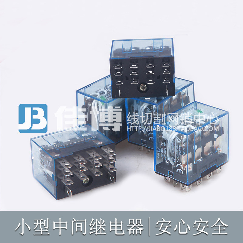 Special OMRON small relay for linear cutting machine tool