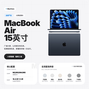 [Переведите] Apple/ Design ноутбук, macbook, 15 дюймов, широкий экран, бизнес-версия