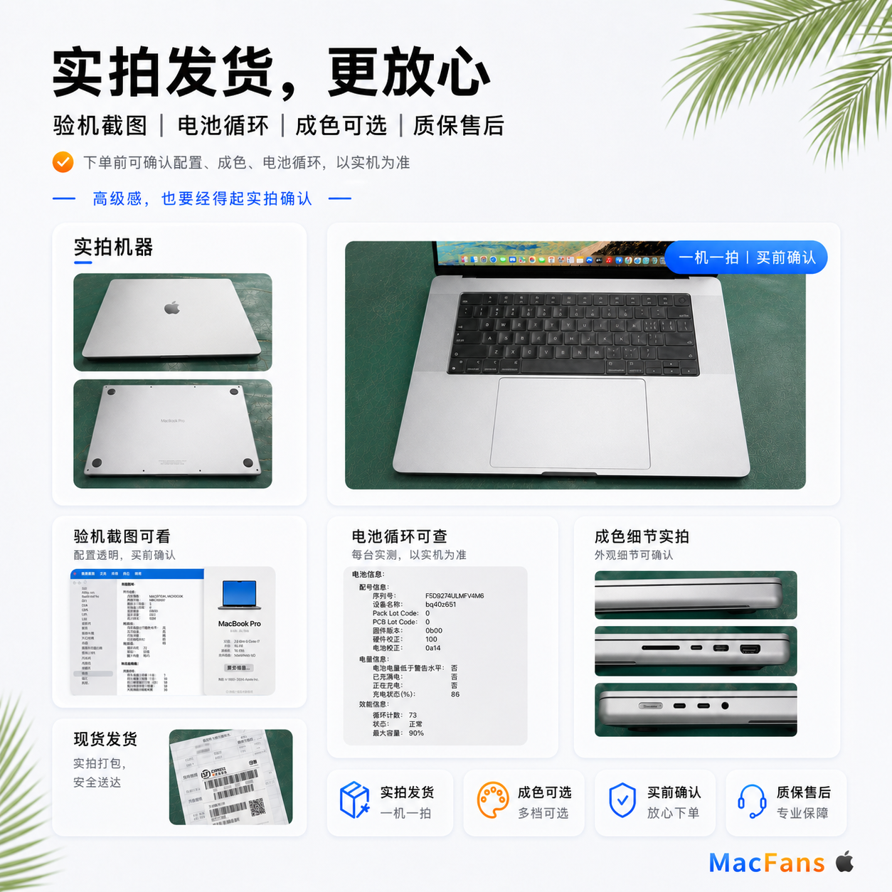 Ноутбук Apple MacBook Pro 16-дюймов, новый 2026 года, независимая графика M1/M2/Max/3Pro