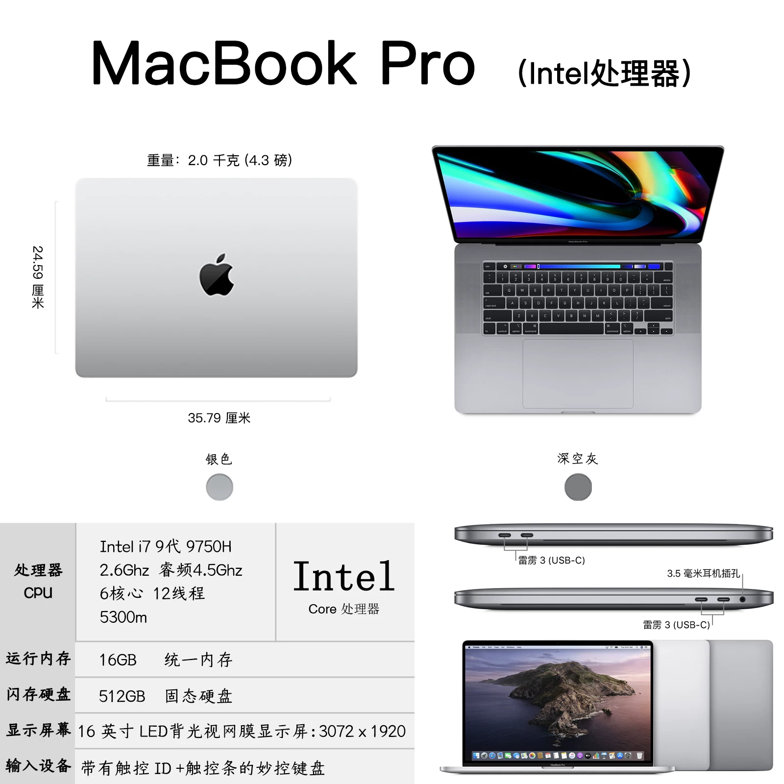 Ноутбук Apple MacBook Pro 16-дюймов, новый 2026 года, независимая графика M1/M2/Max/3Pro