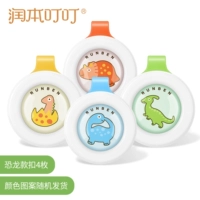 Пряжки эфирного масла (случайный цвет рисунков)