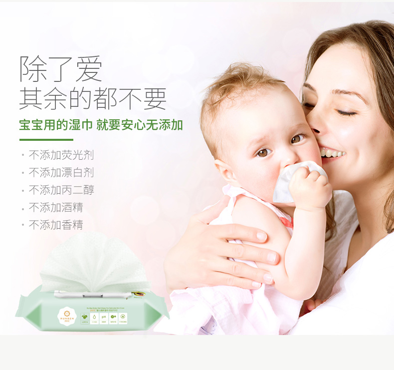 Chạy khăn lau ướt này chăm sóc em bé lau mông cho bé bằng khăn ướt khăn giấy ướt