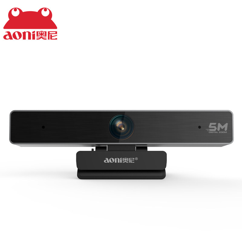 Oni C95 desktop HD 4x digital zoom camera noise reduction microphone office conference education and teaching