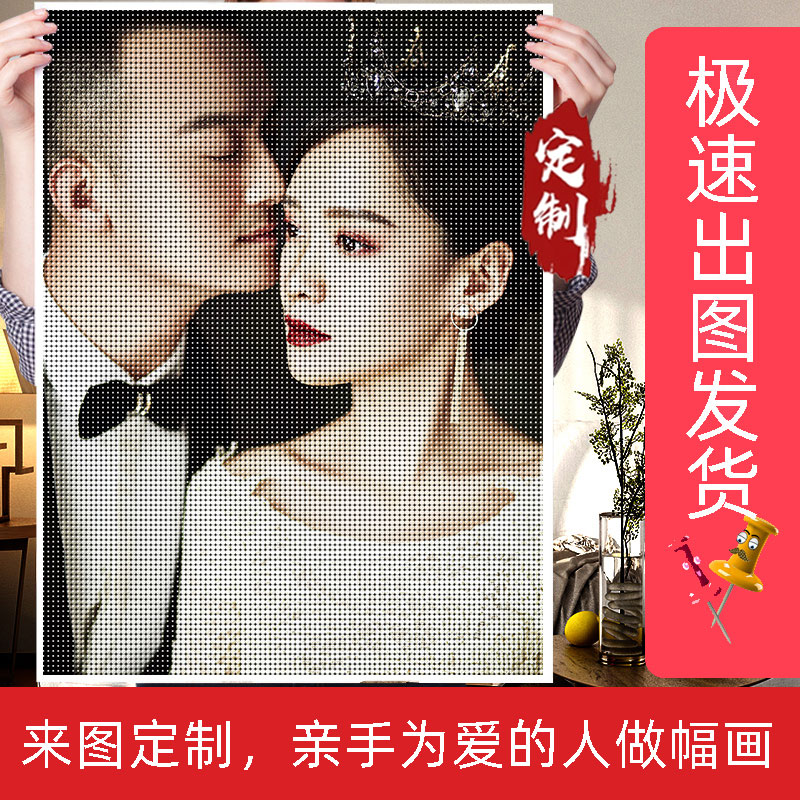 diy handmade Valentine's Day 520 Birthday present to girlfriend Girlfriends Romantic Walking Creative Customize