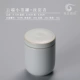 Облачный чайный горшок (ru kiln tianyan)