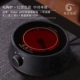 U2 Smart Pottery Furnace (черная, мощность 800 Вт)