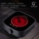Q8 Smart Pottery Furnace (черная, Power 1350 Вт)