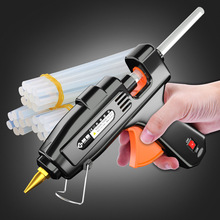 6.6元包邮 DPEI 赣春 热熔小胶枪 送7mm胶棒*20根