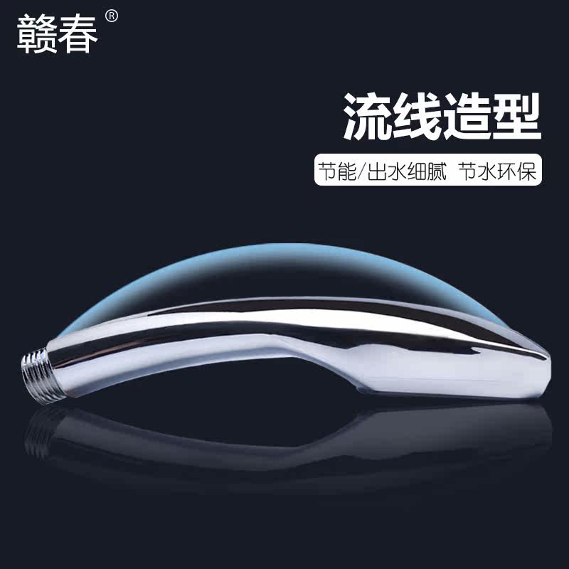 �Ӵ���ԡ������ͷ300����ѹ����