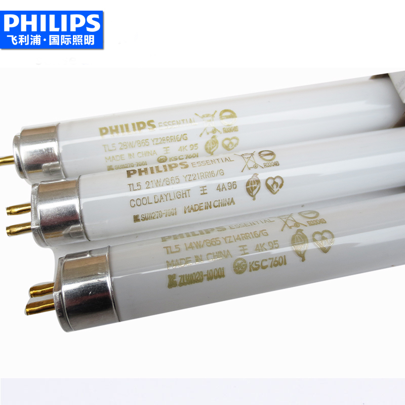 Лампа-уф philips tuv 36 t5 ho 4p-se 75w. Светильник philips t5 600. Philips tuv 4w g4 t5. Лампы philips t5. Лампочка бактерицидная ультрафиолетовая, philips tuv 8w, t5, g5.