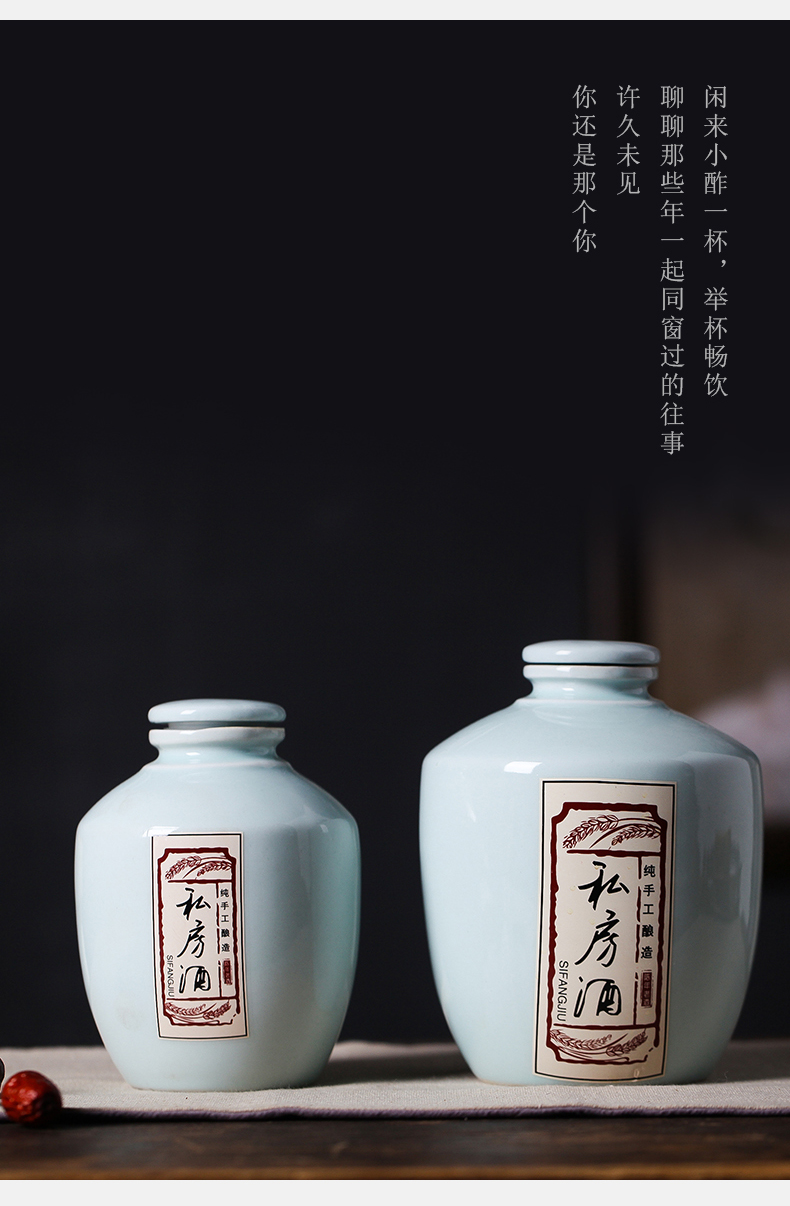 Jingdezhen ceramic bottle small jar sealing household 1 catty three catties 5 jins of 10 hip flask empty bottles of liquor bottles