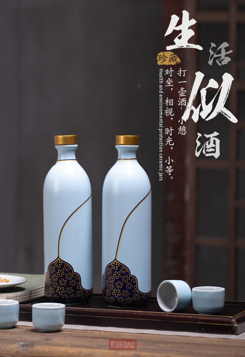 Ceramic wine bottle with the glass set 1 catty the an empty bottle seal Chinese style household altar little hip customization