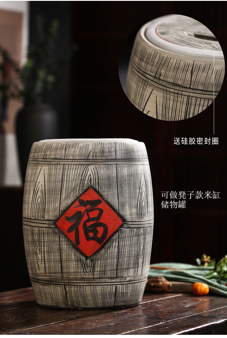 Jingdezhen domestic ceramic barrel seal flour rice storage box 10 jins 20 jins 30 jins to moistureproof insect - resistant ricer box