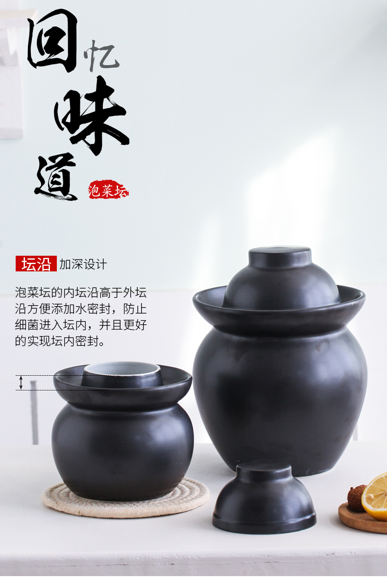 The Pickle jar ceramic household thickening earthenware seal pot in sichuan pickled sour pickled cabbage kimchi small Pickle jar