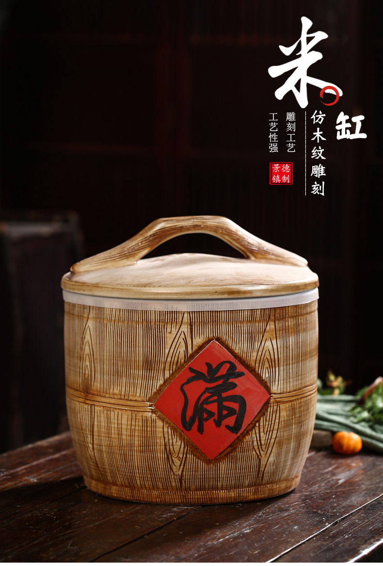 Jingdezhen domestic ceramic barrel seal flour rice storage box 10 jins 20 jins 30 jins to moistureproof insect - resistant ricer box