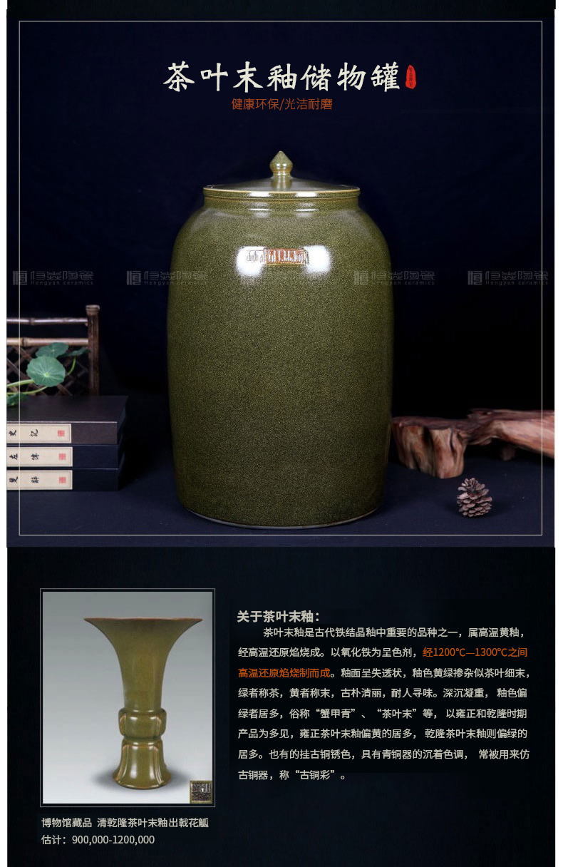 Jingdezhen ceramics with cover barrel ricer box tea oil cylinder jars at the end of the cylinder tank receives 50 kg 100 jins 30 kg