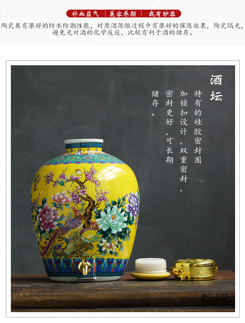 Jingdezhen ceramic jar sealing it home 50 pounds ten leading mercifully jars archaize liquor bottle pot pot