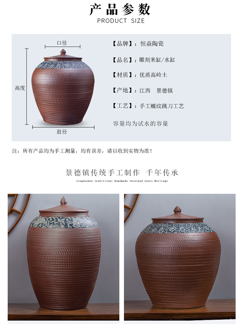陶瓷米缸米桶50斤100斤装家用带盖景德镇储物米罐腌菜桶水油缸 景德镇名瓷在线