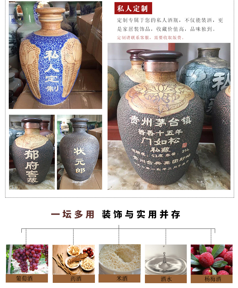 Jingdezhen ceramic jar sealing hoard save it home antique 20 to 50 kg terms bottle of liquor jar with cover