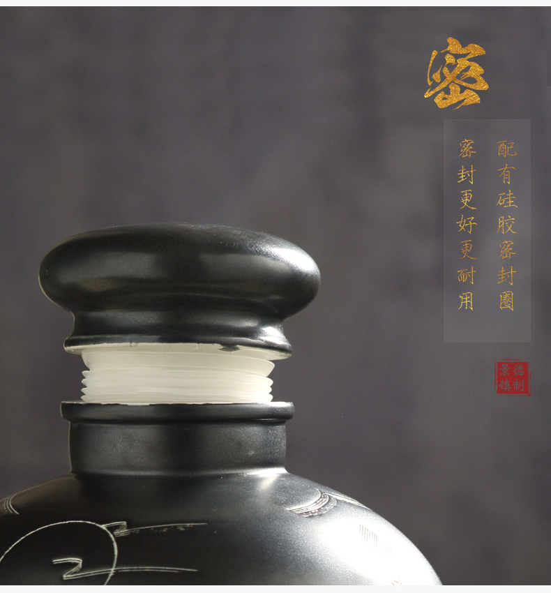 Ceramic household mercifully it seal wine wine jar archaize 30 10 jins 50 kg of jingdezhen hidden pot liquor altar