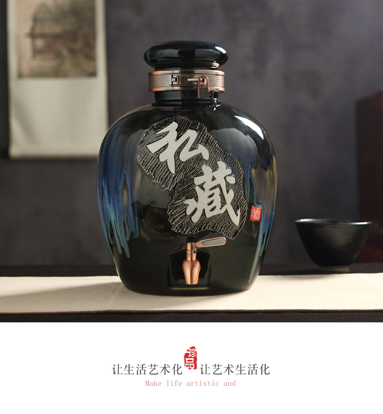 Jingdezhen ceramic jars 10 jins sealed 50 kg 20 jins it household imitation liquor jar jar bottle pot of restoring ancient ways