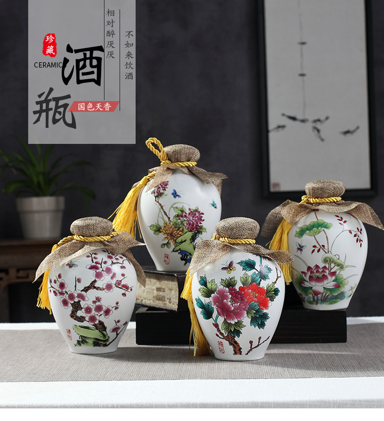 Ceramic bottle 1 catty 5 jins of 10 decorative home antique Chinese liquor little hip empty wine bottle sealed jar