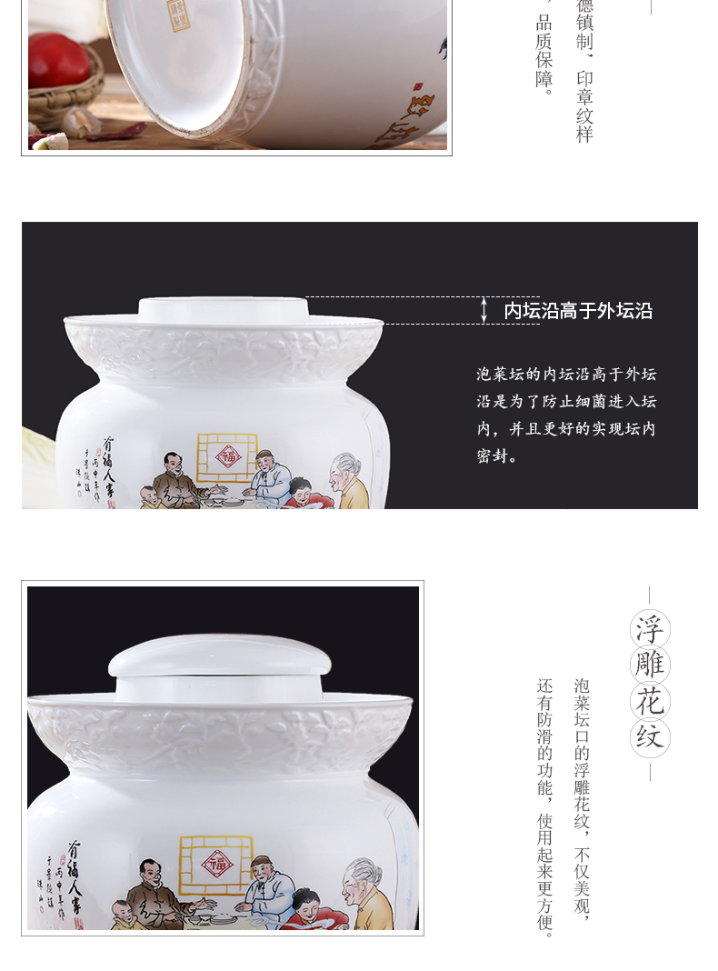 Jingdezhen ceramic kimchi altar seal storage tank sichuan pickles pickled vegetables can double cover lead - free pickle jar