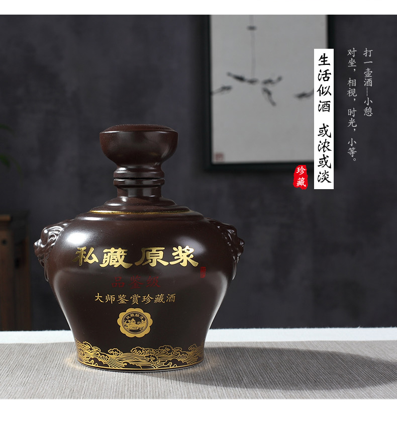 Jingdezhen gốm rượu vang jar chai rượu rỗng chai hip hộ gia đình niêm phong rượu vang 1 kg 3 kg 5 kg 10 kg tải - Rượu vang kệ rượu vang để bàn