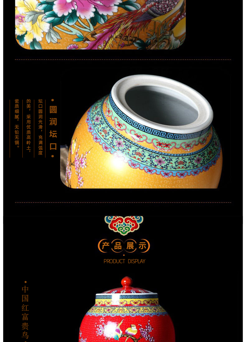 Jingdezhen ceramic barrel ricer box 30 to 50 kg pack household moistureproof cylinder cylinder tank storage jar of pickles with cover