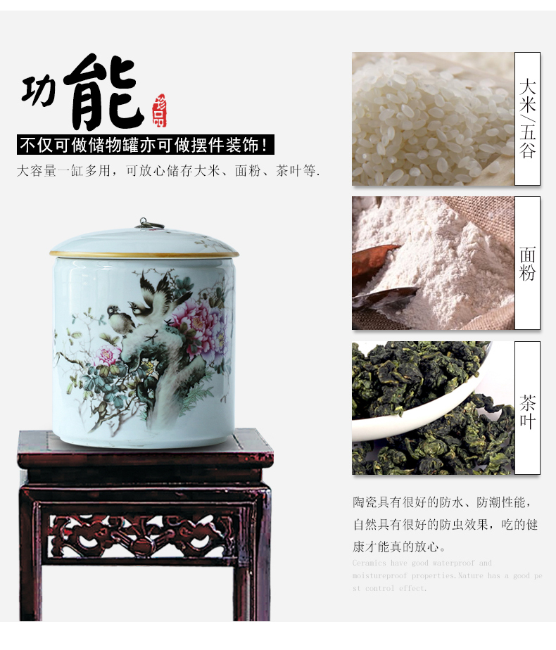 Ceramic barrel 10 jins ricer box meter box household storage storage tea cake cylinder cylinder of bread receives, the seventh, peulthai the POTS