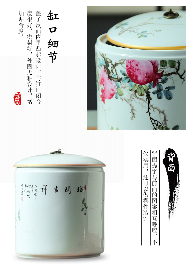 Ceramic barrel 10 jins ricer box meter box household storage storage tea cake cylinder cylinder of bread receives, the seventh, peulthai the POTS
