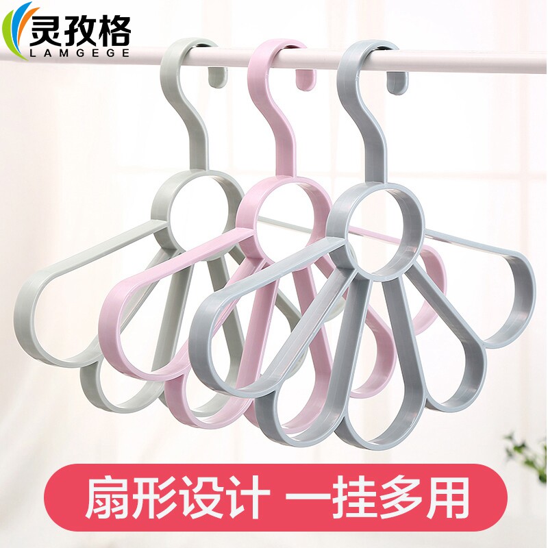 Lingzig multifunction clothes hanger scarf rack hanging silk scarf rack tie belt leather belt strap ring hook