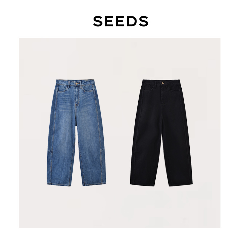 【Half Moon】Seeds European Orta Denim 100% Cotton Fashionable Deconstructed Tailored Scimitar Silhouette Jeans