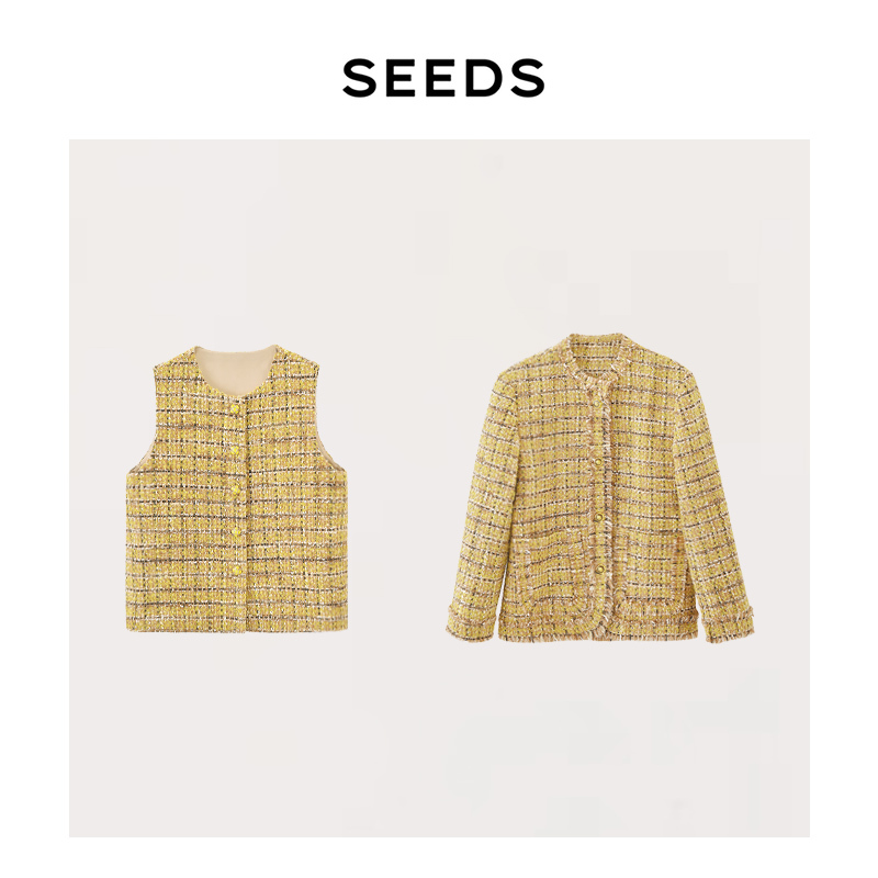 【Tulip】Seeds Light Luxury'Gilded Little Fragrance' Wool Fancy Yarn Tweed Chanel-Style Vest + Jacket