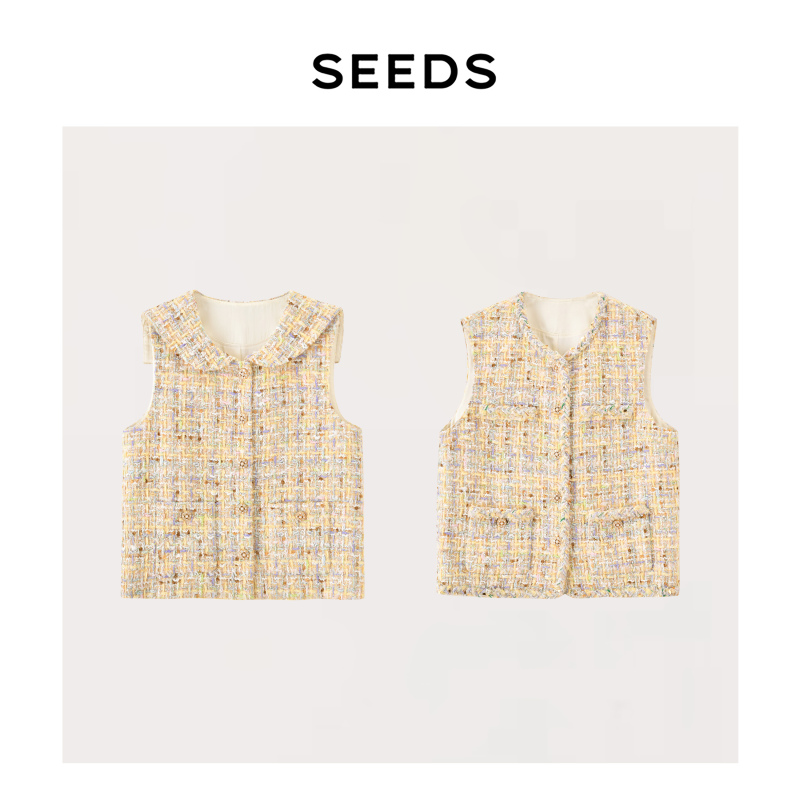 【Little Milk Yellow】Seeds French Jules Tournier Black Label t Series Tweed Little Chanel Style Vest 【Little Milk Yellow】Seeds French Jules Tournier Black Label t Series Tweed Little Chanel Style Vest