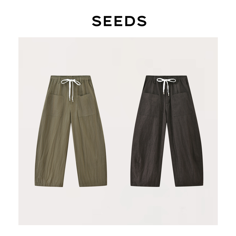 【Green Oxygen Forest】Seeds Relaxed Blogger Pants Washed Crepe Texture Japanese Style Drawstring Elastic Waist Scimitar Nine-Point Pants 【Green Oxygen Forest】Seeds Relaxed Blogger Pants Washed Crepe Texture Japanese Style Drawstring Elastic Waist Scimitar Nine-Point Pants