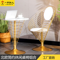 Nordic Iron Art Minima Café Milk Tea Shop Table And Chairs Subgroup Co-Association Clients Outside Talks Casual Chair Stools
