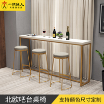 Nordic Iron Art Bar Table And Chairs Creative Bar Table Chair Front Desk Brief golden Home Bar Bench Modern Dining Chair