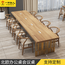 LOFT American Nordic Solid Wood Desk Furniture Strip Table Meeting Table Staff Computer Desk Writing Desk Training Table