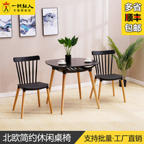 Nordic minimalist Home Small family dining table Chairs Modern Solid Wood Computer Desk Chair Combined Casual Children Table and chairs