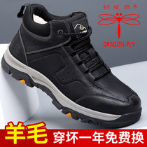 Mens cotton shoes winter new style plus velvet warm thick fur one casual high-top leather shoes non-slip mens snow boots