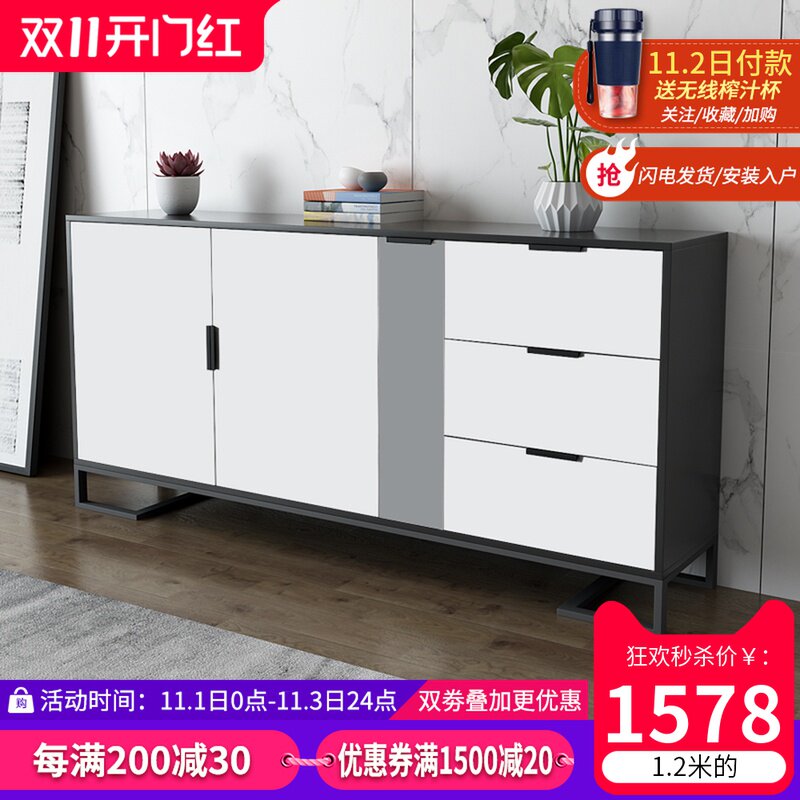 Nordic living room dining cabinet modern minimalist porch cabinet tea cabinet overall cabinet light luxury style solid wood storage side cabinet ultra-thin