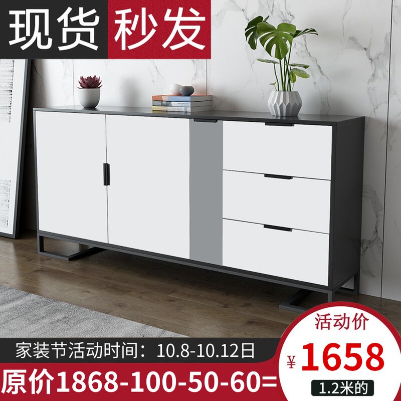 Nordic living room dining cabinet modern minimalist porch cabinet tea cabinet overall cabinet multifunctional light luxury solid wood storage side cabinet