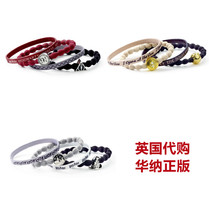 Genuine British Harry Potter Around Golden Snitch Time Converter Branch Hat Hair Rope Hairband Set