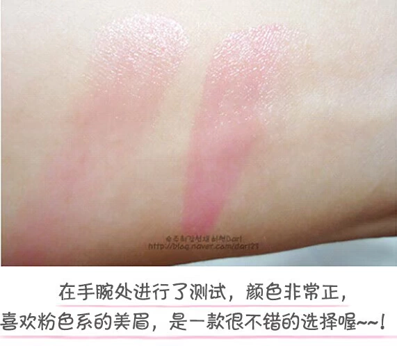 Son dưỡng môi Fei Li Feila peripera Bai Li Bella chính hãng Hàn Quốc Son môi Dưỡng ẩm Giữ ẩm Dưỡng ẩm Lasting Lip Gloss - Son môi